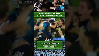 UN DESCENSO EN JUEGO Y UN GOL A ÚLTIMO MINUTO #futbolargentino #quilmes #gimnasia #cervecero