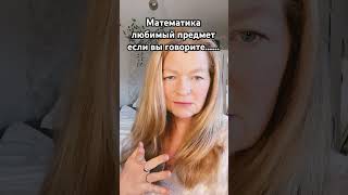 Позитивный пример и уверенность что это интересно и несложно если мотерьял правильный.