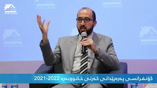 هه‌ر سه‌عاتێك سه‌رفی ده‌كه‌ی له‌ پلاندانان، چوار سه‌عاتت بۆ ده‌گه‌ڕێته‌وه‌ له‌ كاتی جێبه‌جێكردن