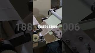 How to adjust the folding device of the napkin paper machine