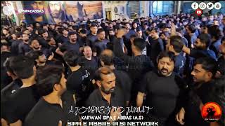 ZAWAR IJAZ HUSSAIN | YA HUSSAIN ARMAAN | MAQAM ALI AKBAR (A.S) | 9 MUHARRAM 2023 |