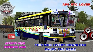 APSRTC EXPRESS UPCOMING LIVERY THIS LIVERY IS 100% WORK COMPLETE