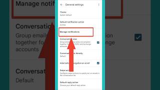 How To Enable Gmail Notification In Mobile #shorts #ytshorts #gmail #notification