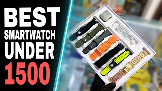 Best Smartwatch Under 1500 | 7 Strap Smartwatch