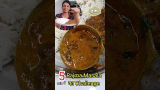 5 min me Rajma banane ka challenge!😃?#shorts kya app lenge challenge 🙂 #shamalscooking  Comment kare