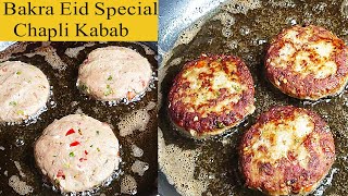 How to Make Authentic Chapli Kababs | Crispy & Juicy/Peshawari Chapli Kabab/Authentic Recipe By HKK.