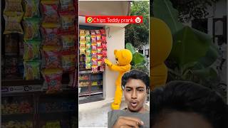 Chips Teddy prank 🤡🤣 | #shorts #funny #Teddyprank #viralvideo #1million