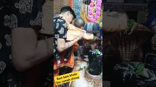 #om namba shivay#bam bam bbhole#video