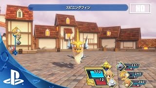 World of Final Fantasy | Sea Snake Gameplay (PlayStation 4, PS Vita)