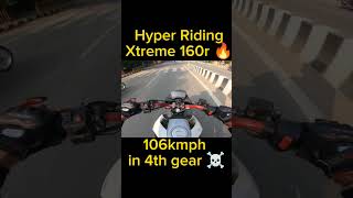 106 in 4th gear #hyperriding #xtreme #race #shorts #viralshorts #shortsfeed #trendingshorts