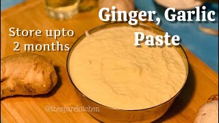 #shorts #ytshorts #gingergarlicpaste #recipeforbeginers