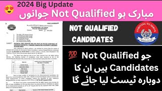 Sts Sindh Police Not Qualified Candidates Chest Re Measurements Update 2024