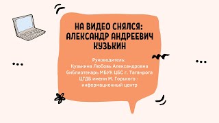 Мой любимый сайт Вебландии - Понимашка!