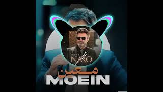 Moein | Naro