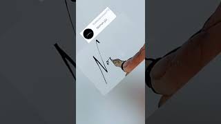 noman #handwriting #signature #cursive #trending #shortvideo #shorts #penmanship