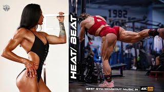 💥2024 BEST NEXT LEVEL GYM Beats 🏋️MusiChef 24x7Power🔥Unleash Your Strength! Power-Packed Mix!