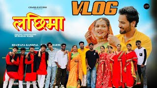 Lachima Song Shooting Vlog| Kumauni Song Shooting| Bhawana Kandpal |Rahul Sharma| Diksha Dhoundiyal