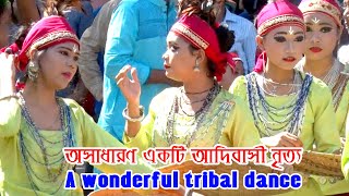 আদিবাসী নৃত্য, ওয়ানগালা নাচ, ঝুমুর নৃত্য। Dance, Wangala Dance, Jhumur Dance. Dance Video BD.