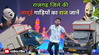 जादुई दुनिया का अहसास (VR में क्या चल रहा हैं video को पूरा देखें)#virtualreality#@Writer_mannu29