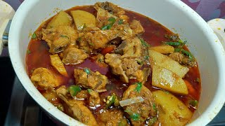 Is Aloo Shorbe Ke Age Sare Chicken Fail / Chicken Aloo Shorba / Chicken Aloo salan