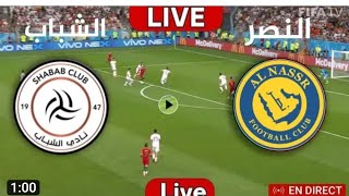 #shorts بث مباشر مباراة النصر والشباب اليوم في الدوري السعودي