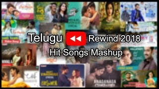 [MASHUP]YouTube *2018* Telugu Hit Songs REWIND[⏪] || **8D EXPERIENCE** || DOWNLOAD LINK