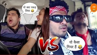 Ye Kya Pakad Liya 😂 | Harsh Beniwal vs Zayn Saifi | Round2hell