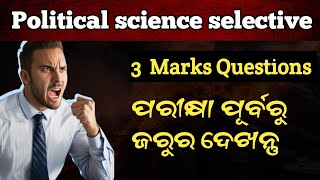 plus two political science 3 marks selective questions | plus two board polity selective questions