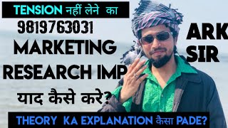 2024🔥 Marketing Research TYBCOM Sem 5 Syllabus Important QUESTION MUMBAI UNIVERSITY ARK sir Theory