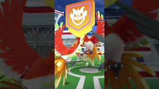 only ditto vs ho-oh raid battle in Pokémon || #ho-oh