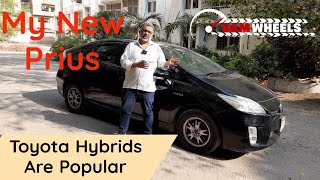 I Bought Toyota Prius Hybrid | Car Of The Year 2024 | OmerArshad | Bamwheels