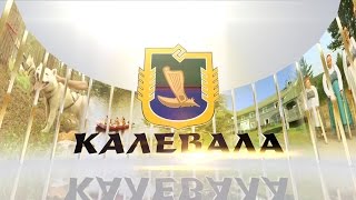 ВелТ - Карельские путешествия