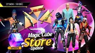 OB47 Magic Cube Store Update🔥🤯| Next Magic Cube Bundle |Free Fire New Event | Ff New Event