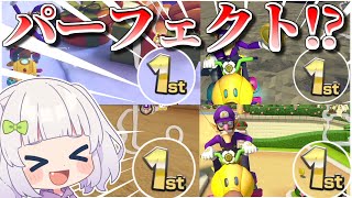 【マリオカート8DX】全レース1位なるか！今年最後の大一番！#めめ村　【ゆっくり実況】