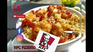 ارز كنتاكي المبهر  ريزو احلي من الجاهز و باسهل طريقة kfc rice  rizoo very delicious and sooo easy