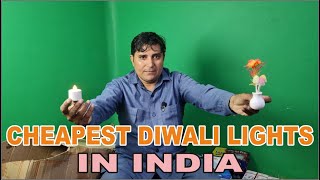 CHEAPEST DIWALI LIGHTS IN INDIA | RIYAZ SAIFI 81