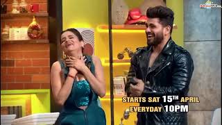 Entertainment Ki Raat - Housefull Promo