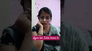 Apne India ko to baat hi alag h😊😍#comedy #funny #trending #youtubeshorts