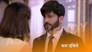 kundali bhagya |19 feb 21| karan prithvi fight| upcoming episode| latest news|