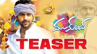 Mukunda First Look Teaser on Power Star Pawan Kalyan Birthday -  Varun Tej