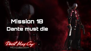 Devil May Cry™Mission 18 Dante must die difficulty