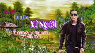 Vọng Cổ || BÔN BA XỨ NGƯỜI || TB An Lê