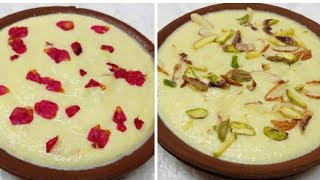 Shahi Phirni Recipe ! Milk Pudding Recipe ! #dessert #phirni