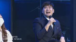 필업 목요 예배 20.08.27. (Fillup ministry Worship)