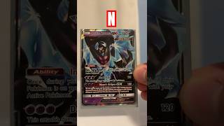 Pokemon Cards That Start With N!!! #pokemoncards #rarepokemon #viral