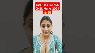 Last tips for SSC CHSL Mains 2024 🔥