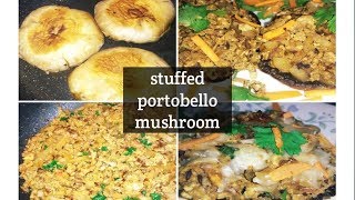 Egg stuffed Portobello mushroom ! How to make stuffed Portobello mushroom !