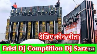 SARZAN DJ🚨 VS JEKY DJ 🔥FAST COMPETITION || HARIDWAR KAWAD YATRA ||2024...