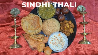 Sindhi Thalii Recipe | Traditional Veg Sindhi Thali |easy&quick veg thali |Lavina Kitchen