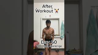 Day 60 workout Before vs after 🤯😰 progress in end #100dayschallenge #viral #fitness #shorts #yt